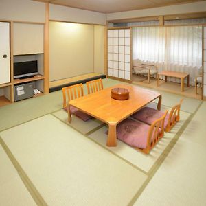 Habitación de Estilo Japonés